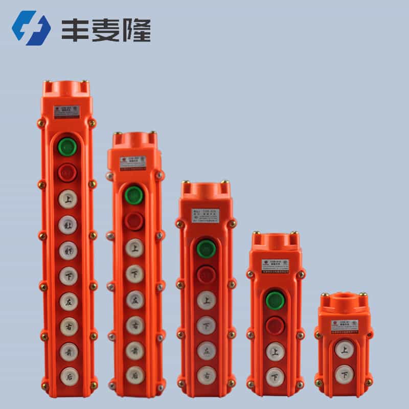 远东工程机械设备